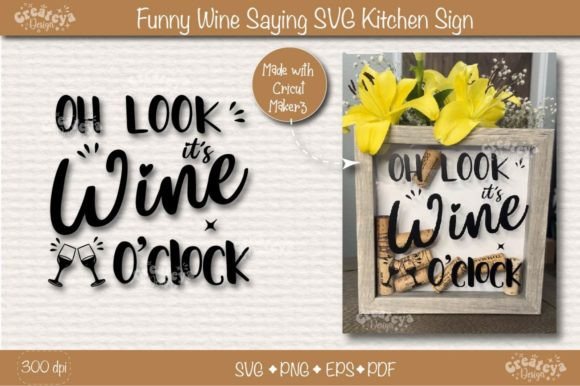 Funny Wine Quote SVG: A Designer's Embroidery Review